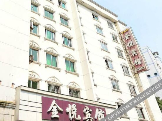 Наньчан: Jinyue Hotel