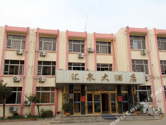 Пэнлай: Huiquan Hotel