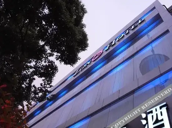 Наньтун: Yuelongting Hotel - Nantong