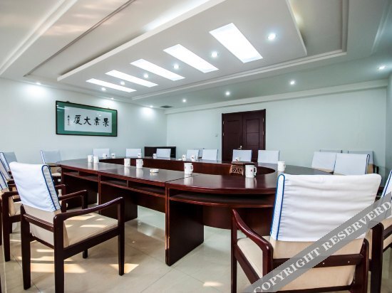 Циньхуандао: Jingye Hotel