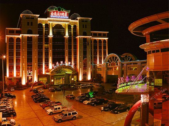 Цюаньчжоу: King We Holiday Hotel