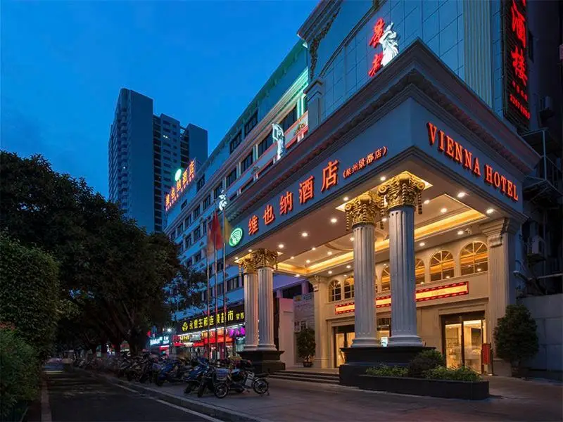 Цюаньчжоу: Vienna Hotel (Quanzhou Puxi Wanda Quanxiu Road )