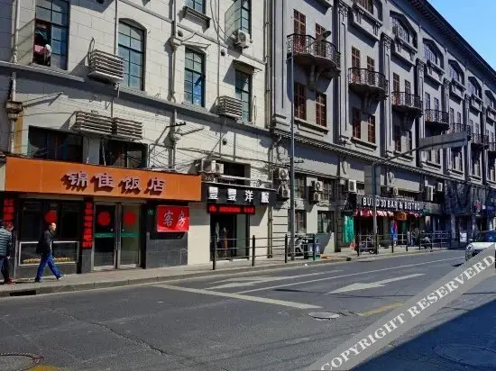 Шанхай: 上海锦佳饭店