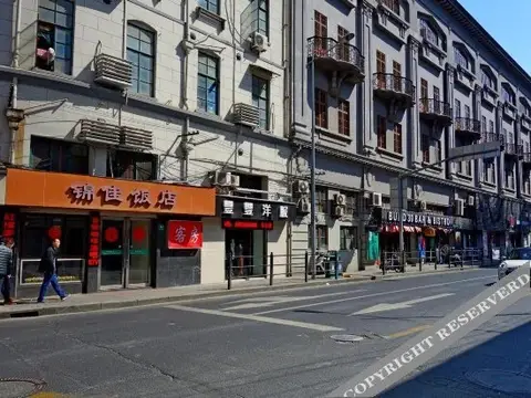 上海锦佳饭店 — фото 1