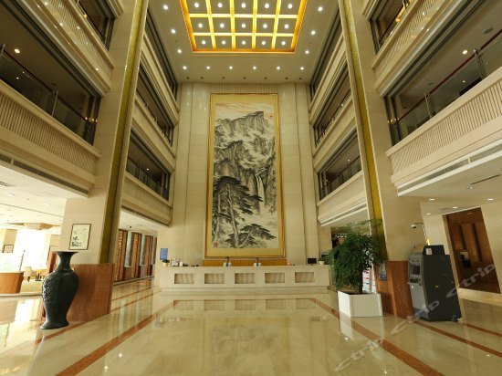 Jinhai Garden Hotel — фото 1
