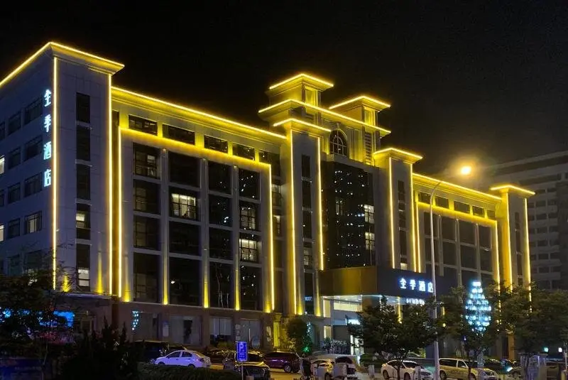 Ji Hotel (Rizhao Lighthouse Seaside Scenic Area) — фото 1