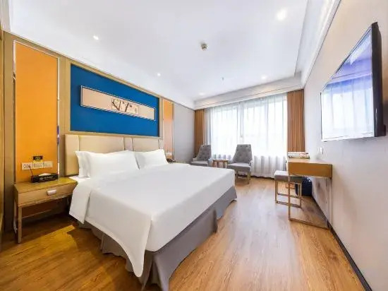 Шэньчжэнь: Xiangmei Hotel(Shenzhen Jingtianbei Branch)