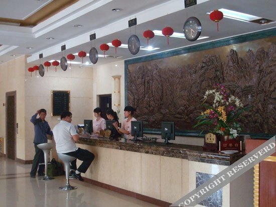 Вэйфан: 寿光华纳大酒店