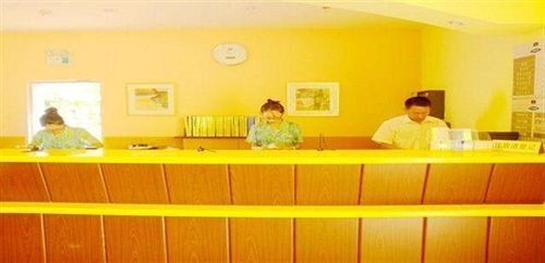 Шэньян: Home Inn Shenyang Sanhao Street Liaozhan
