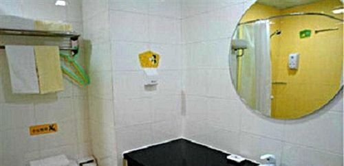 Шэньян: Home Inn Shenyang Sanhao Street Liaozhan