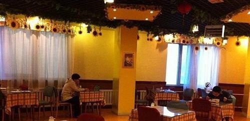 Шэньян: Home Inn Shenyang Sanhao Street Liaozhan