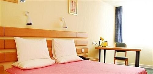 Шэньян: Home Inn Shenyang Sanhao Street Liaozhan