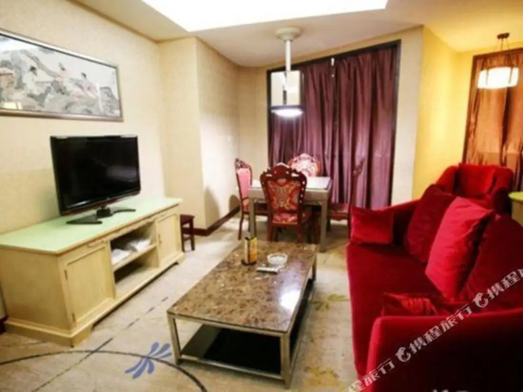 Тайюань: Yifeng Hotel