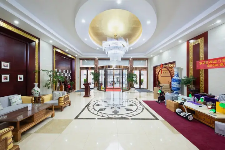 Шанхай: Taicang Soho Hotel (Renmin North Road)