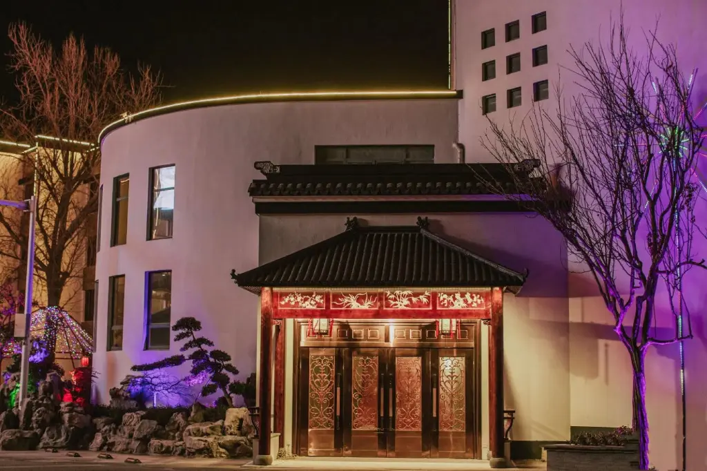 Цзиньцзэ: Songling Hotel