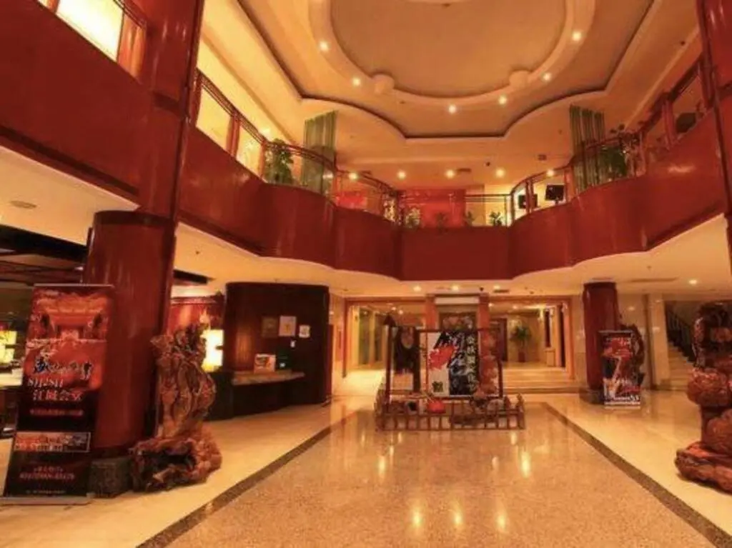 Цзиньцзэ: Songling Hotel