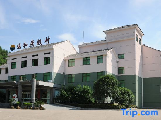 Шаоксинг: Ruihe Holiday Resort