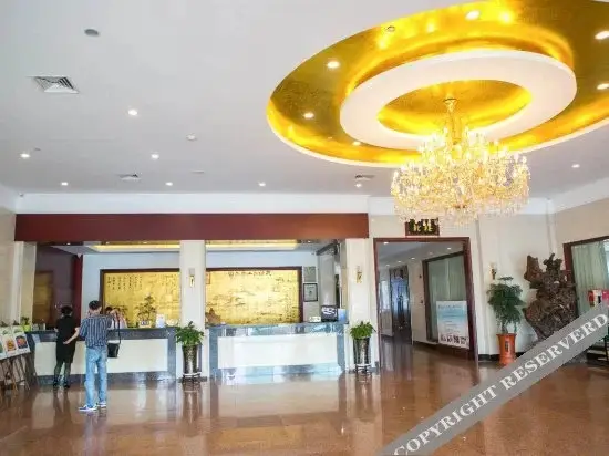 Шаоксинг: Baiyun Hotel