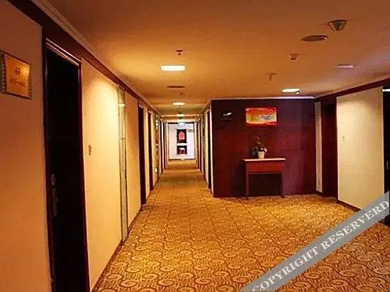 Шаоксинг: Baiyun Hotel