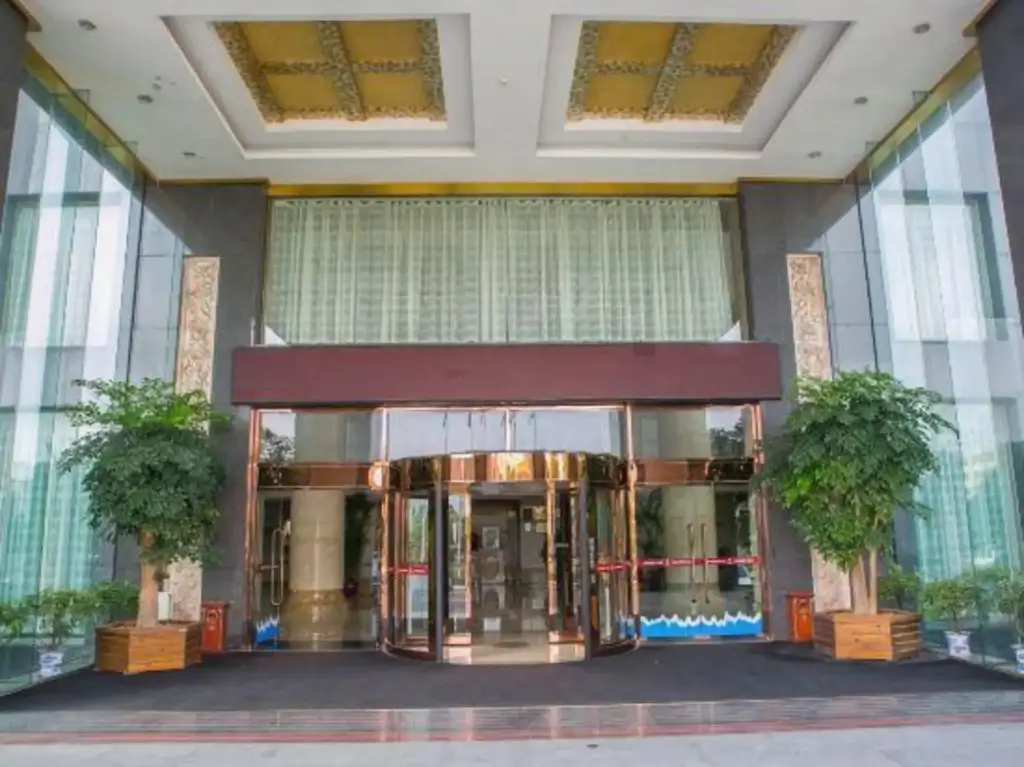 Шаоксинг: Taitan International Hotel
