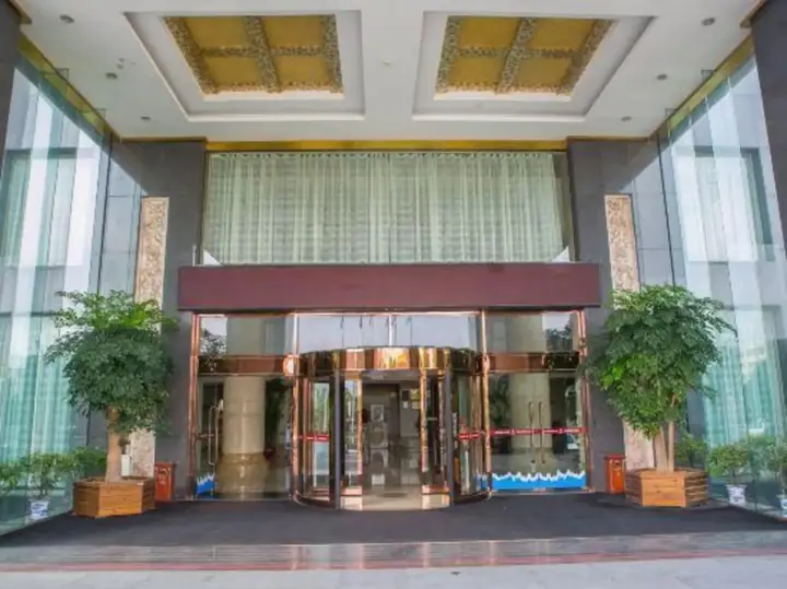 Шаоксинг: Taitan International Hotel