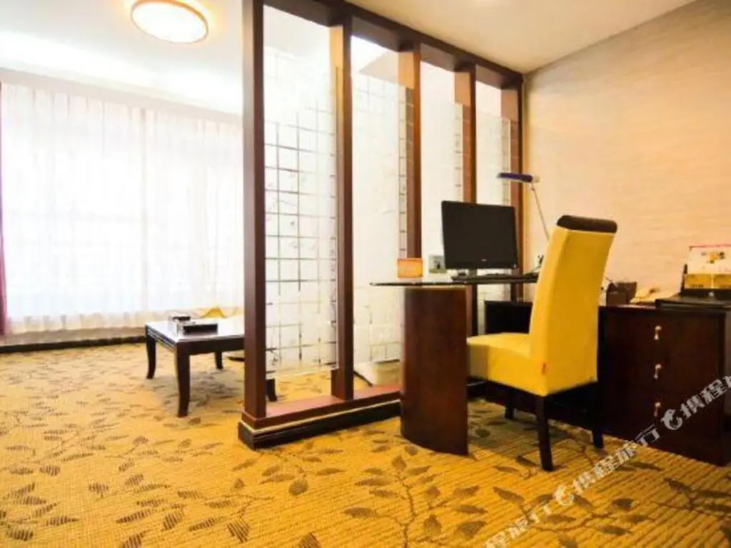 Шаоксинг: Taitan International Hotel