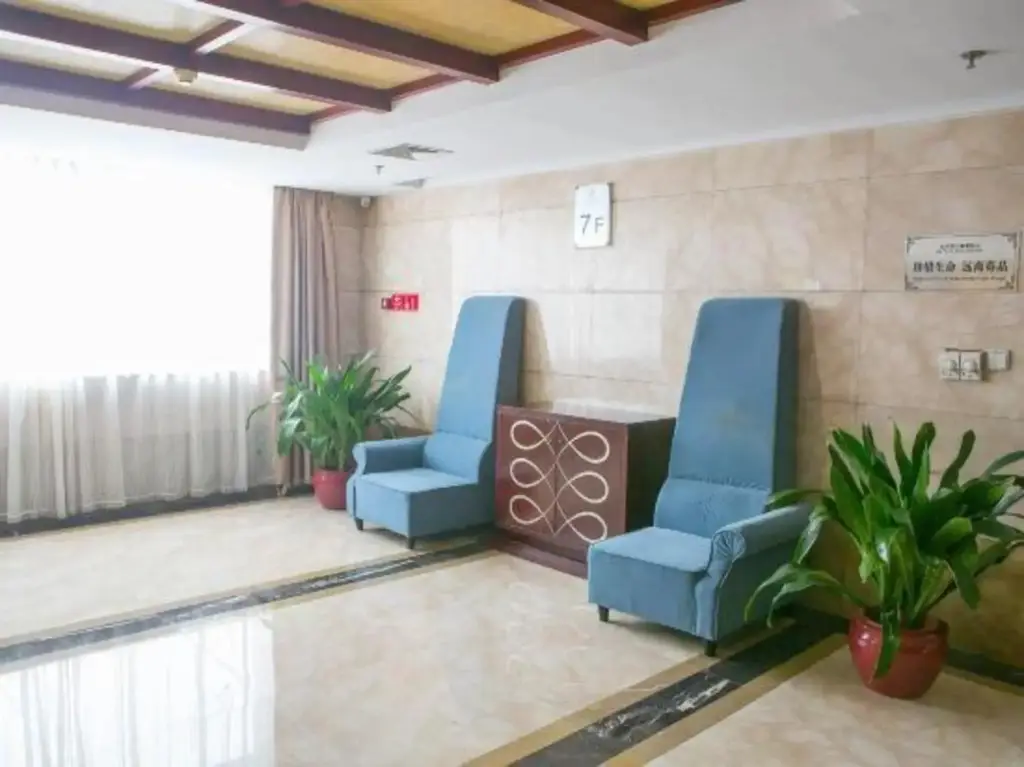 Шаоксинг: Taitan International Hotel