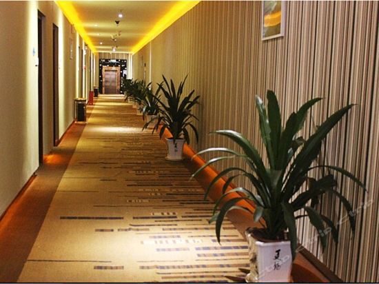 Сянтань: Lanmo Hotel