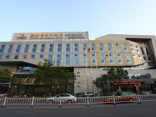 Yingdu New Jinjiang Hotel Xuzhou — фото 1