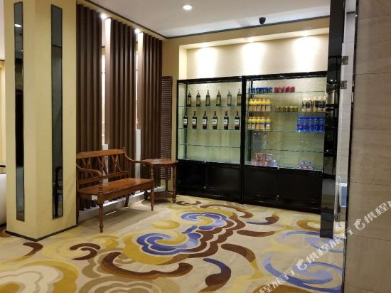 Yantai Wantai Shishang Hotel — фото 1