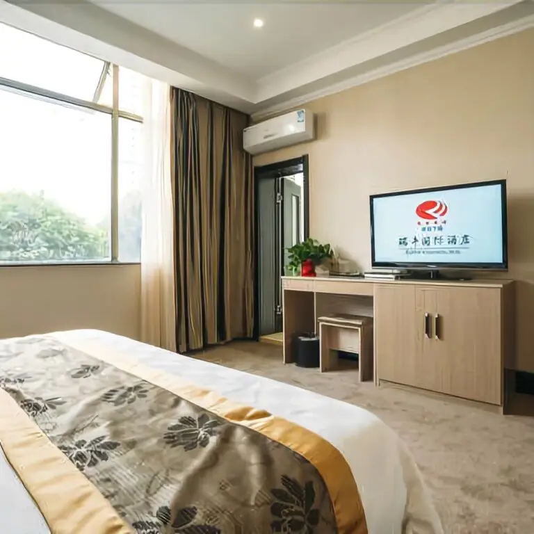 Сюйчжоу: Ruifeng International Hotel