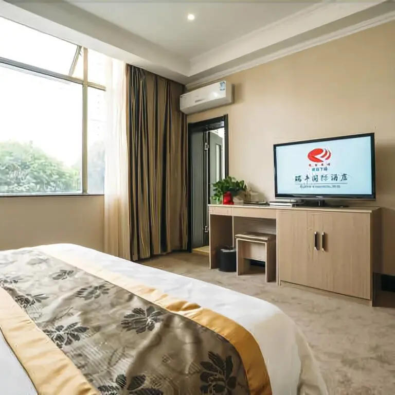 Сюйчжоу: Ruifeng International Hotel