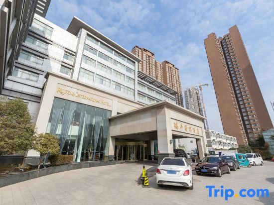 Сюйчжоу: Ruifeng International Hotel