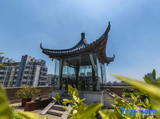 Янчжоу: Hengchunyuan Hotel Yangzhou