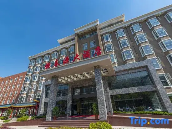 Янчжоу: Hengchunyuan Hotel Yangzhou