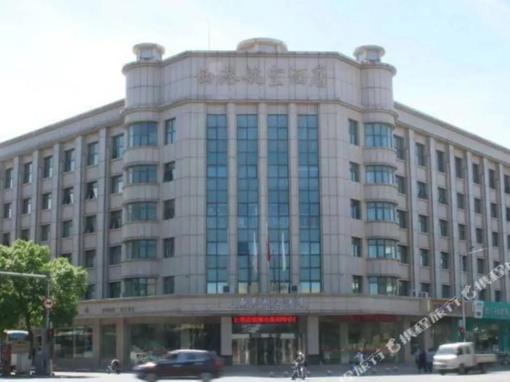 Western Airport Aviation Hotel (Yinchuan Nanmen Square Airport Shuttle Bus Hotel)) — фото 1