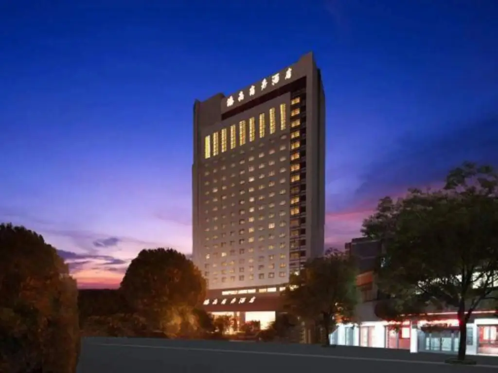 Шаоксинг: Hailiang Business Hotel