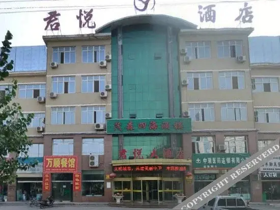 Чжунвэй: Junyue Hotel