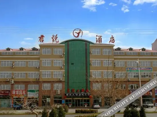 Чжунвэй: Junyue Hotel