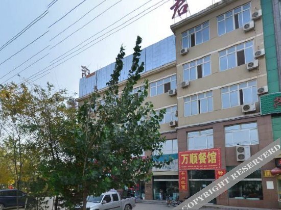 Чжунвэй: Junyue Hotel