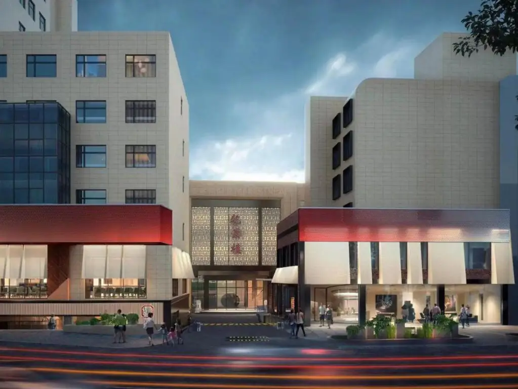 Шаоксинг: Zhuji Hotel