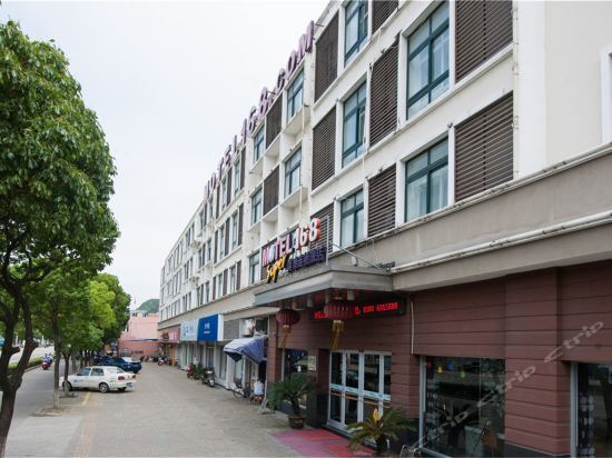 Чжоушань: Motel 168 Shenjiamen Zhoushan