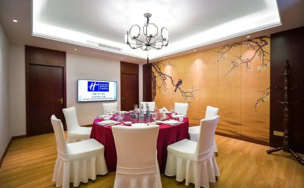 Шанхай: Holiday Inn Express Suzhou Zhouzhuang Ancient Town by IHG