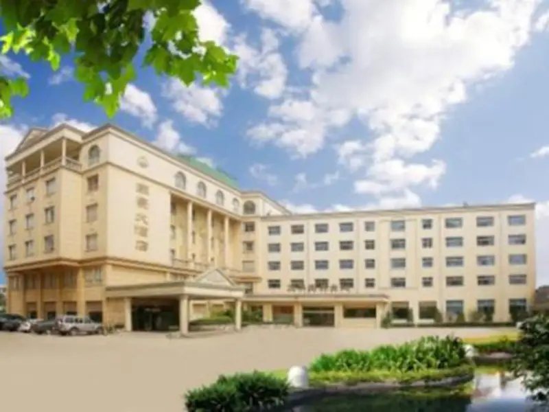 Шицзячжуан: Guohao Hotel