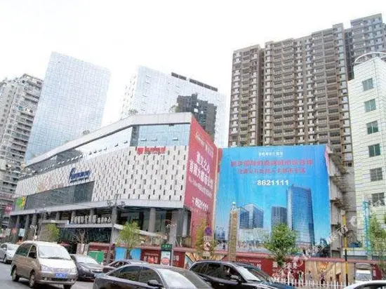 Yiju Yitong Hotel (Zunyi Guihui Site International Trade Shopping Center) — фото 1