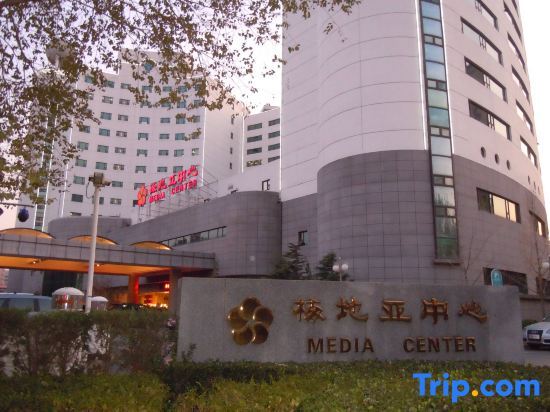 Пекин: Media Center Hotel