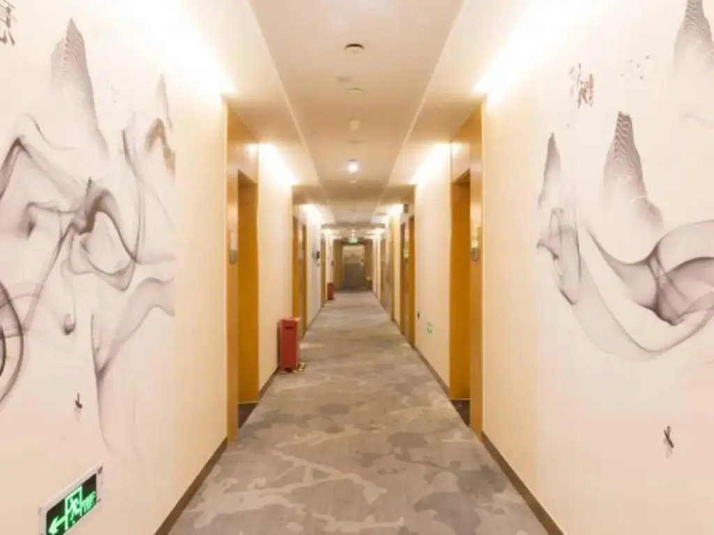 Пекин: Golden Inns (Beijing South Railway Station)
