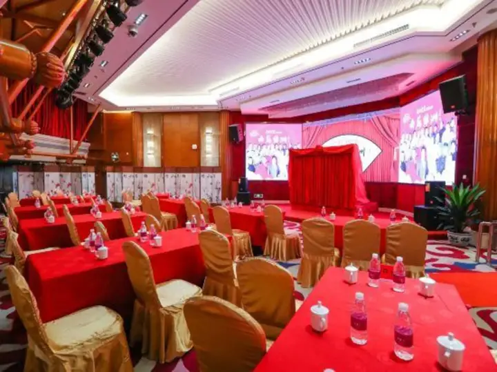 Пекин: Golden Inns (Beijing South Railway Station)