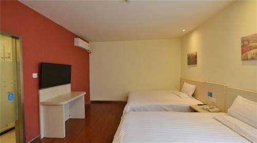 Пекин: HanTing Hotel (Beijing Jinsong Panjiayuan Shuangjing Subway Station)