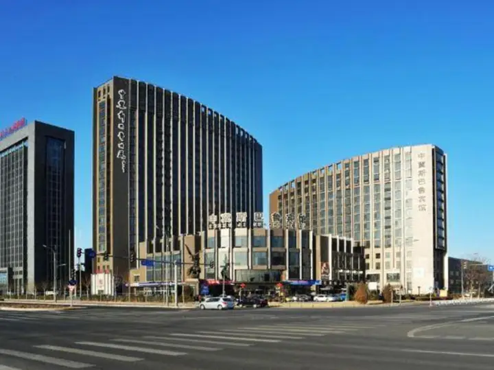 Пекин: Zhong Ji Subaru Hotel Beijing